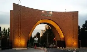 برگزاری یک وبینار درباره تجربه‌ های دوره کارآموزی بازار سرمایه