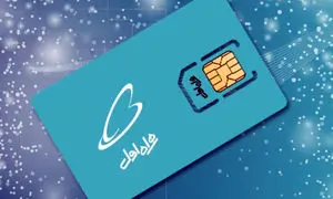 چالش کپسولی همراه اول