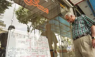 وام اجاره ۵۰ میلیونی از هفته آینده می آید