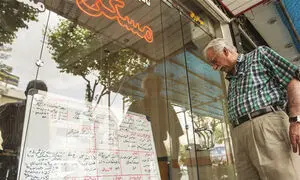 وام اجاره ۵۰ میلیونی از هفته آینده می آید