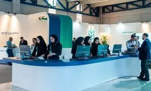 حضور فعال کارگزاری مفید در نمایشگاه مشهد اینوکس