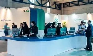 حضور فعال کارگزاری مفید در نمایشگاه مشهد اینوکس