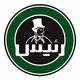 قهوه رئیس