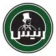 قهوه رئیس