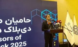 آمادگی رایتل برای همکاری با فعالان حوزه بلاک‌چین