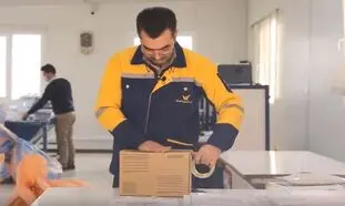مهم ترین مزیت های تاپین برای فروشگاه های آنلاین