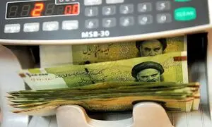 بخشش جریمه دیرکرد ازکی وام تا تیرماه
