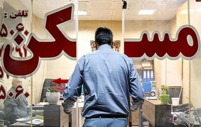 حکم تخلیه مستاجران در شرایط جنگی چگونه است؟