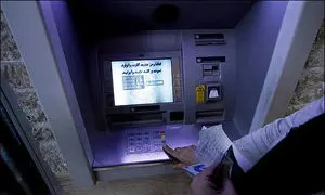 سقف کارت به کارت در اپلیکیشن فام تا 10 میلیون افزایش پیدا کرد