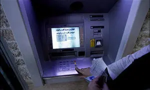 سقف کارت به کارت در اپلیکیشن فام تا 10 میلیون افزایش پیدا کرد