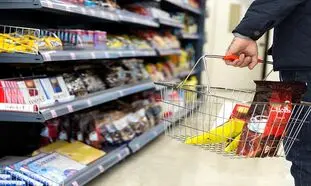 همکاری ازکی وام و دیلی مارکت برای خرید اقساطی کالاهای ضروری