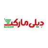 دیلی مارکت