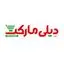 دیلی مارکت