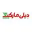 دیلی مارکت
