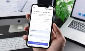اشتراک ۱۴ روزه رایگان برای کاربران سازیتو