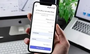 اشتراک ۱۴ روزه رایگان برای کاربران سازیتو