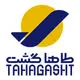 آژانس هواپیمایی طاهاگشت