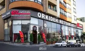 باز بودن رستوران‌‌کافه‌های ارکیده؛ نمادی از امنیت روانی و همبستگی اجتماعی در شرایط جنگ