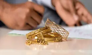 نحوه دریافت وام فوری 20 میلیون تومانی وال گلد