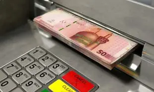 یارانه افزایش می یابد؟