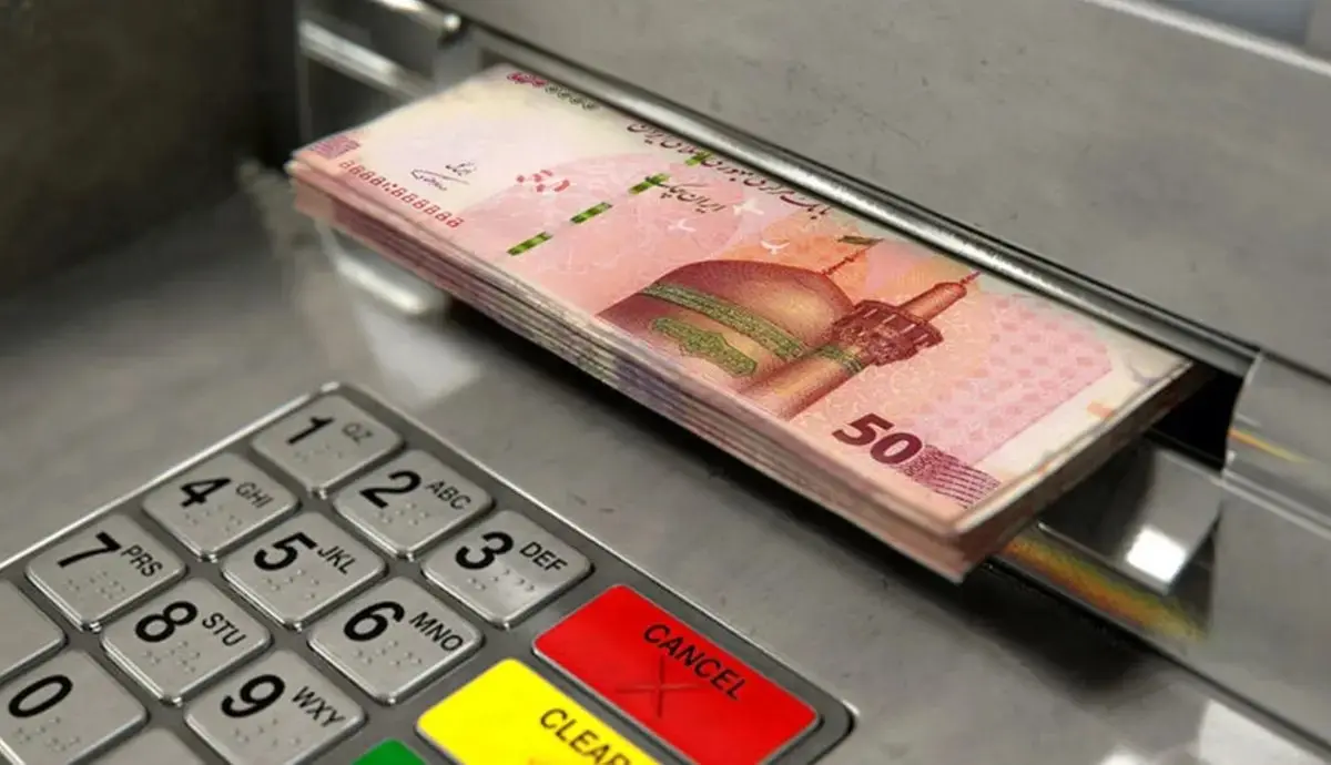 یارانه افزایش می یابد؟