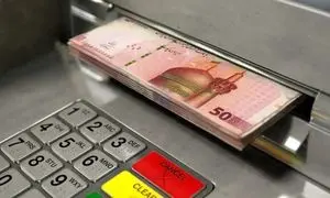 یارانه افزایش می یابد؟