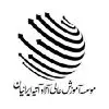 آتیه ایرانیان