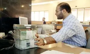 شرایط دریافت وام 25 میلیارد تومانی بانک رفاه با بازپرداخت 12 ماهه