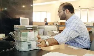 شرایط دریافت وام 25 میلیارد تومانی بانک رفاه با بازپرداخت 12 ماهه