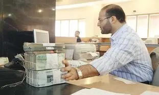 شرایط دریافت وام 25 میلیارد تومانی بانک رفاه با بازپرداخت 12 ماهه