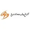 آذران پیشرو صنعت