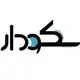سکودار