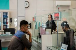 فرصت طلایی دریافت وام یک میلیارد تومانی بانک آینده با کمترین کارمزد