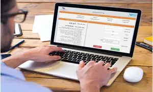 عملکرد «تاپ» در ماه خرداد