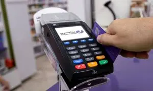 ارتقای جایگاه «پرداخت نوین آرین» در ماه خرداد
