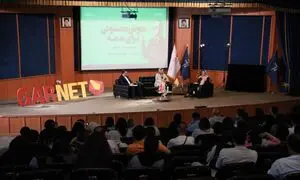 هوش مصنوعی برای همه؛ از انسان محوری تا چالش تمرکز داده ها و تحول سازمانی