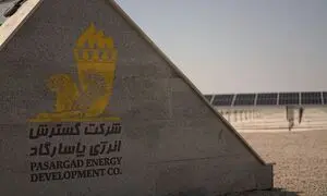 موافقت فرابورس با کلیات پروژه نیروگاه خورشیدی دامغان