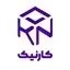 کارنیک