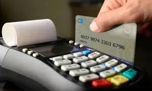 پرداخت الکترونیک سداد 11 ساله شد