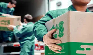 ‌ انتشار سی‌ و‌ یکمین شماره از فصلنامه تیپاکس