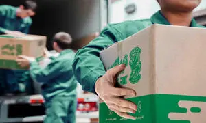 ‌ انتشار سی‌ و‌ یکمین شماره از فصلنامه تیپاکس