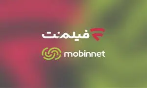تماشای فیلم‌ نت با اینترنت مبین‌نت رایگان شد