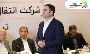 هیئت ‌مدیره جدید آسیاتک مشخص شد