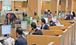 نحوه دریافت وام قرض الحسنه 800 میلیون تومانی بانک مهر ایران