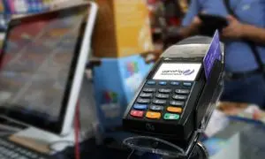 پرداخت نوین آرین در بین ۵۰ شرکت برتر پرداخت خاورمیانه و آفریقا