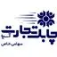 چابک تجارت آسیا