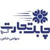 چابک تجارت آسیا