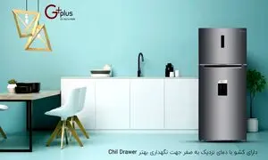 یخچال فریزر جی پلاس مدل GRF-M5317 بخریم یا نه؟