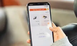 راهکارهای تپسی برای مقابله با مشکل جی پی اس