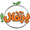 انتشارات پرتقال